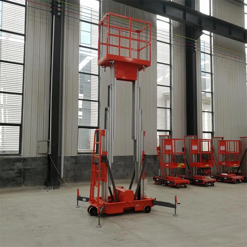 鋁合金液壓升降機(jī)