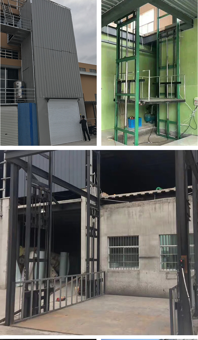 單跨導軌式貨梯 單跨導軌式貨梯