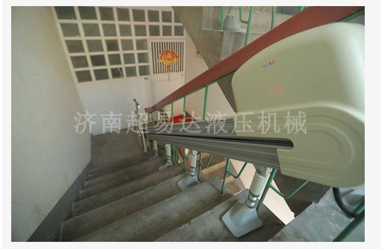 分段式斜掛升降平臺 分段式斜掛升降平臺