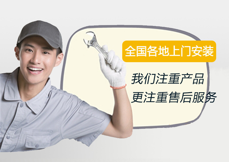 家用別墅電梯/ 家用別墅電梯