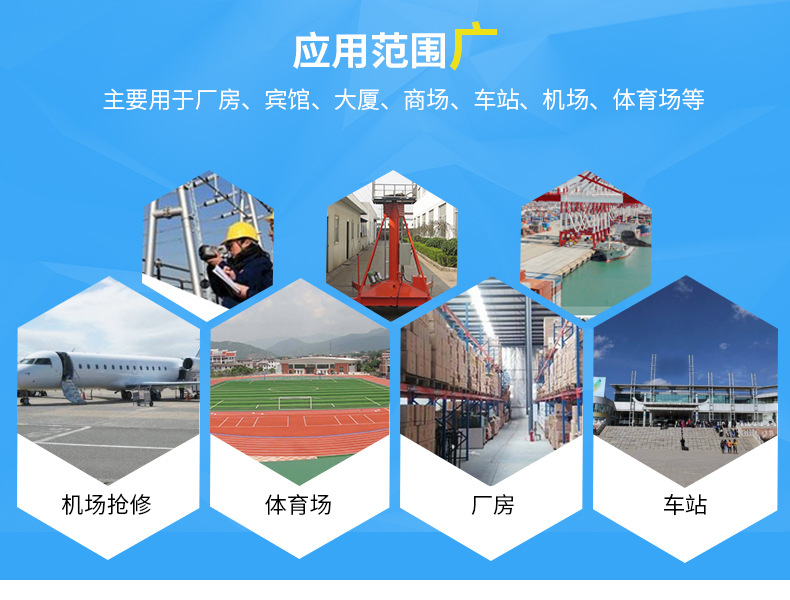 雙梯套缸式液壓升降機(jī)