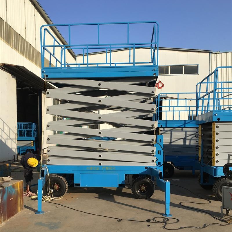 移動(dòng)剪叉式升降機(jī)