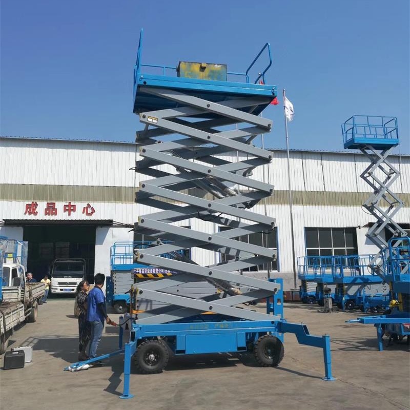 剪叉式升降機(jī)