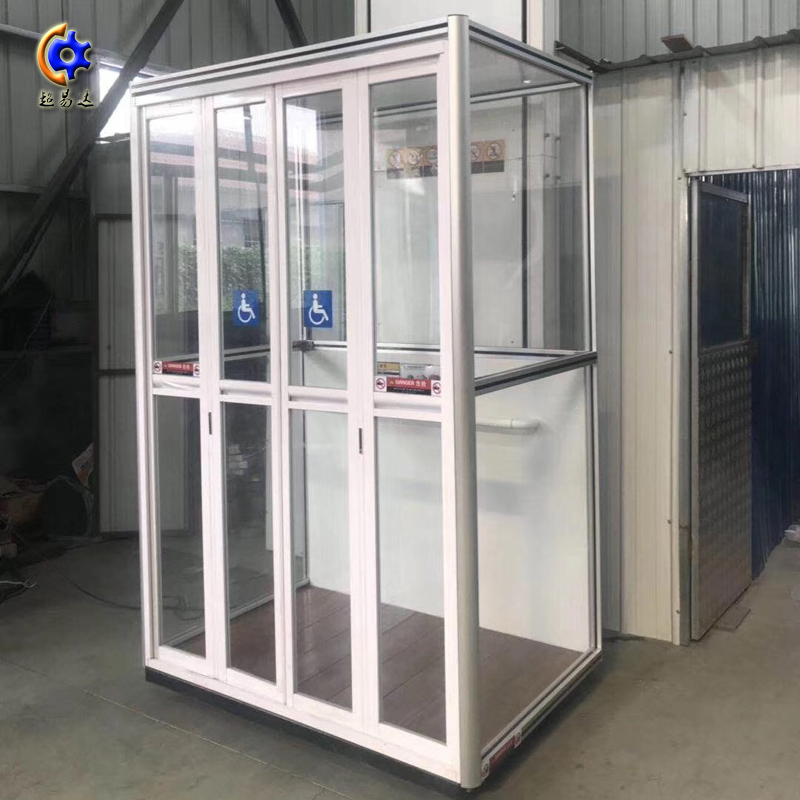 家用電梯升降機