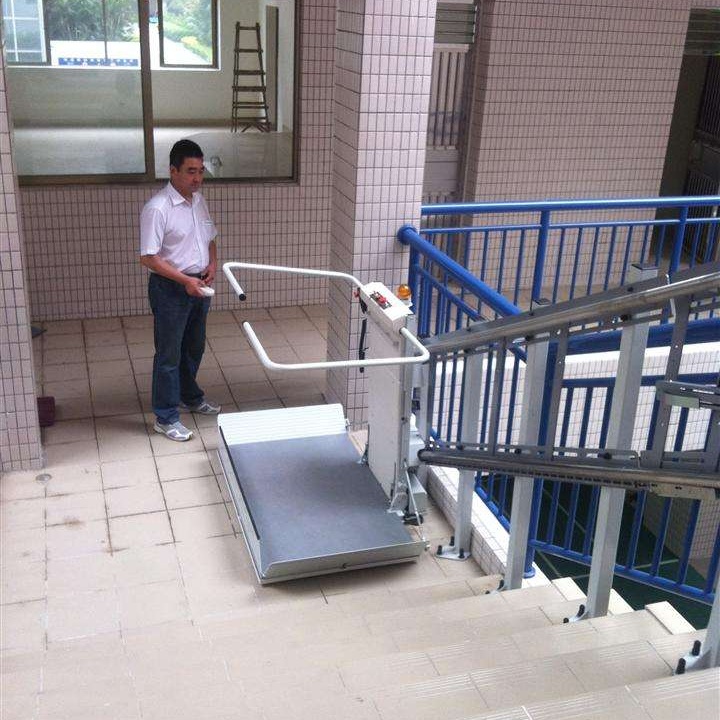 無障礙升降機(jī)