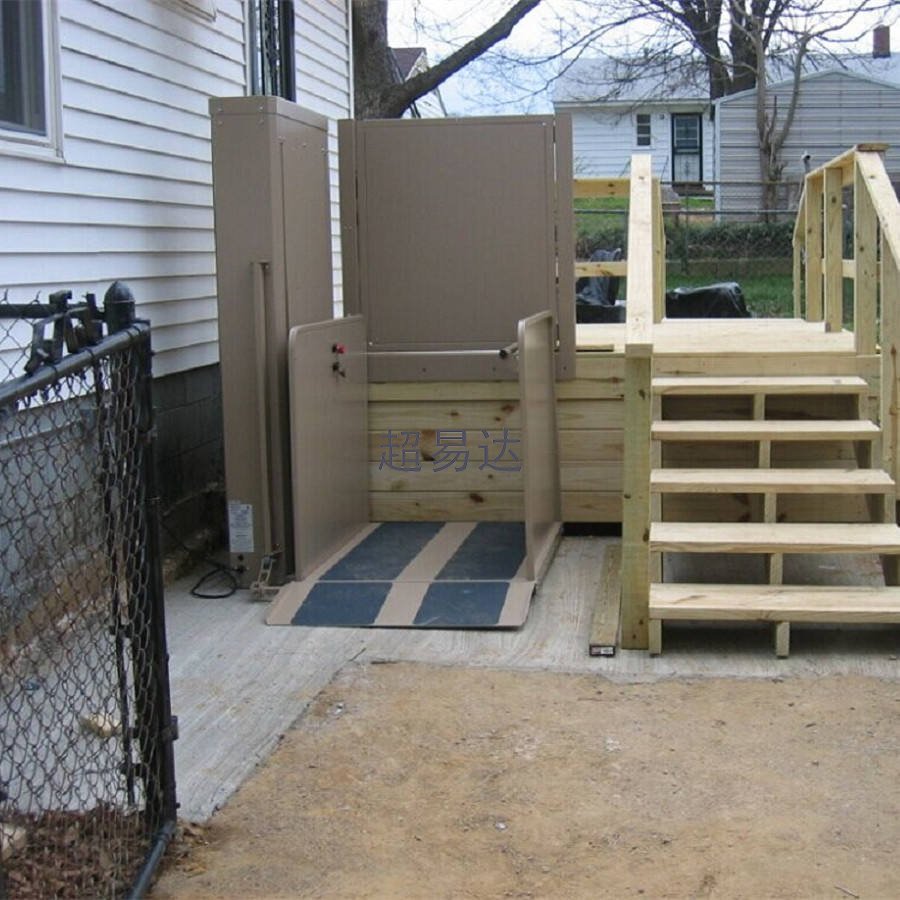 固定式無障礙升降機(jī)