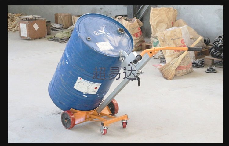 油桶搬運(yùn)車(chē)