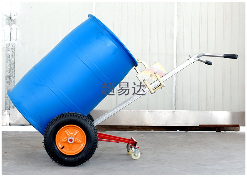 油桶搬運(yùn)車(chē)