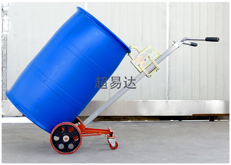 油桶搬運(yùn)車(chē)