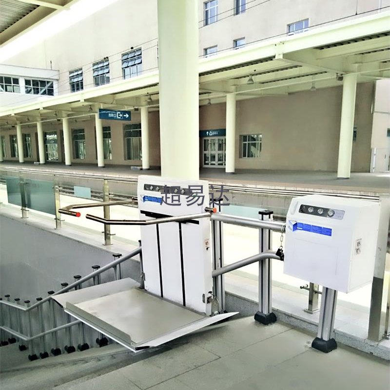 斜掛式輪椅升降平臺(tái)