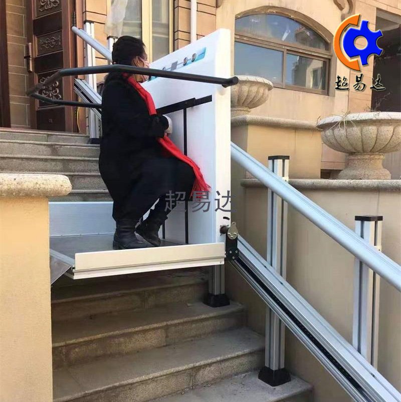 無障礙升降機(jī)