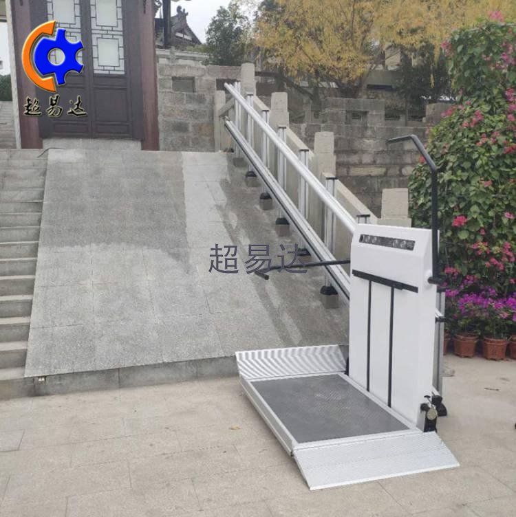 無(wú)障礙升降平臺(tái)
