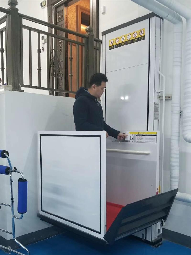 殘疾人升降機(jī)