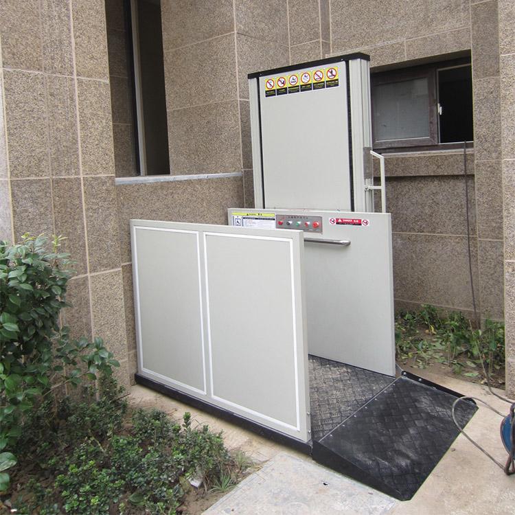 無(wú)障礙升降機(jī)