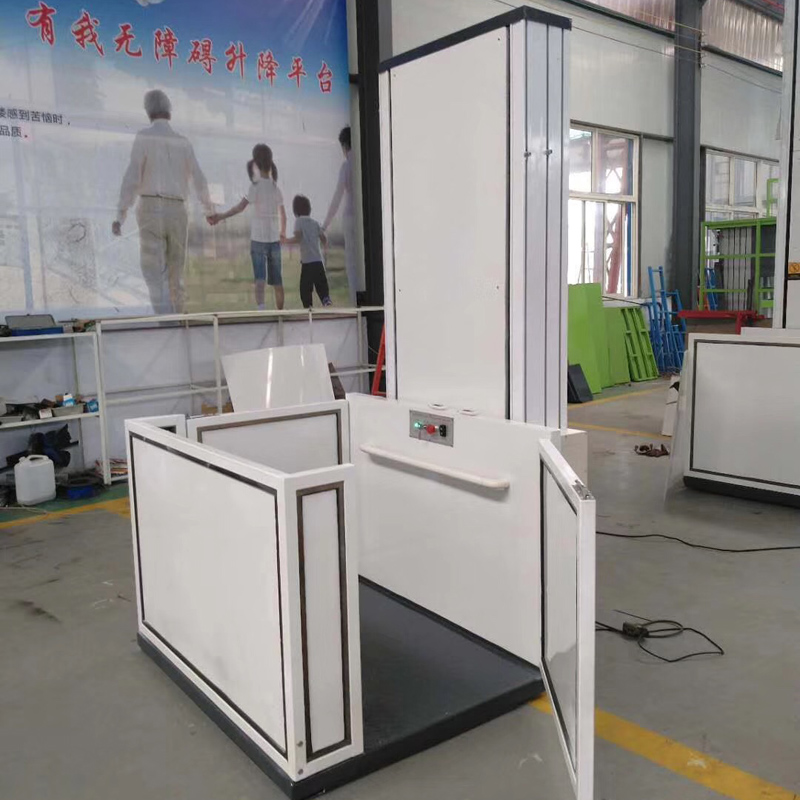 無障礙升降平臺(tái)