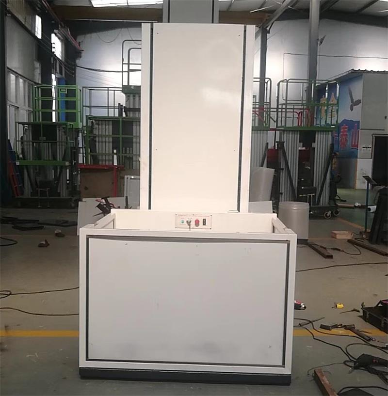 無障礙升降平臺